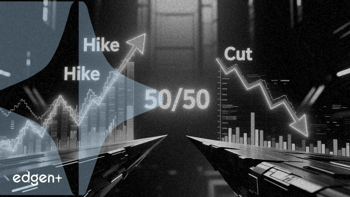 美联储纪要显示未来加息或降息概率各占 50%