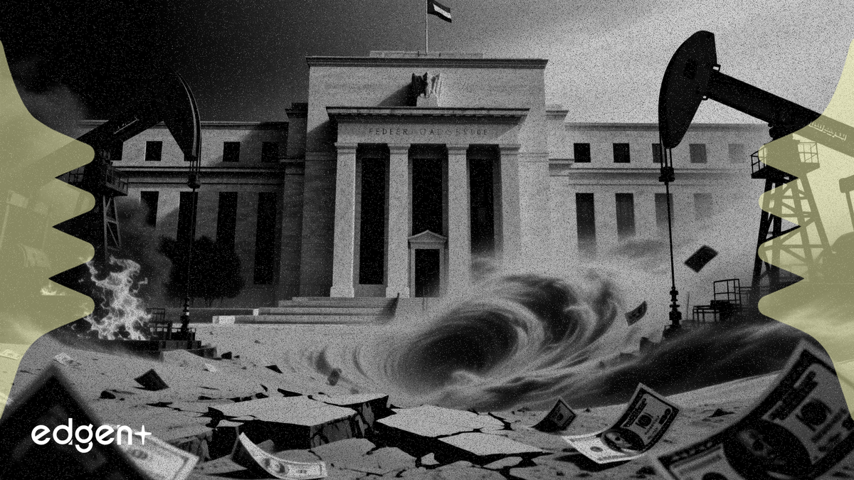 美聯儲 2026 年抗通脹之路因中東風險更趨艱巨