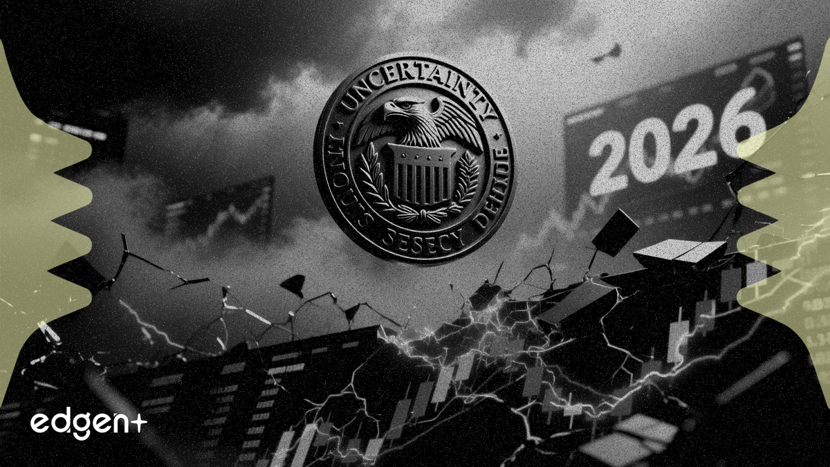 연준의 매파적 금리 동결, 2026년 인하에 대한 불확실성 증폭