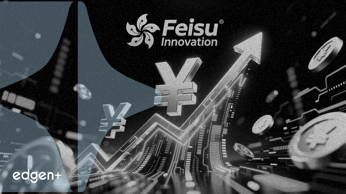 Feisu Innovation lève 228 millions de HKD via son option de surallocation