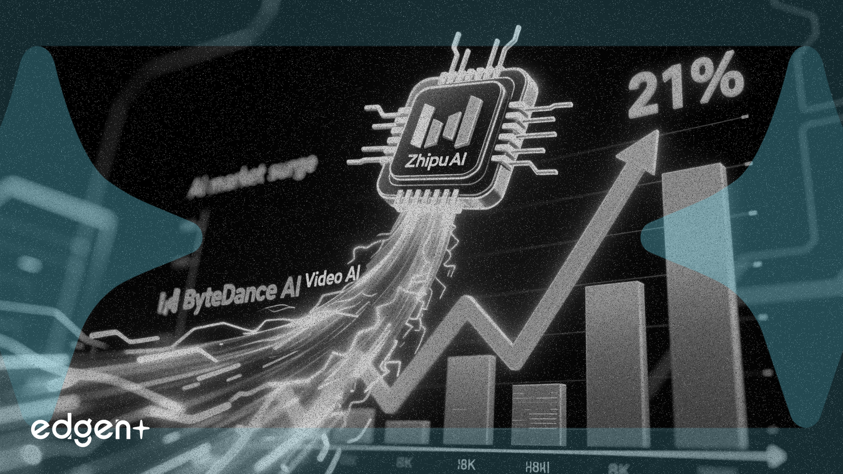 Zhipu AI bondit de 21% après le dévoilement de l'IA vidéo de ByteDance