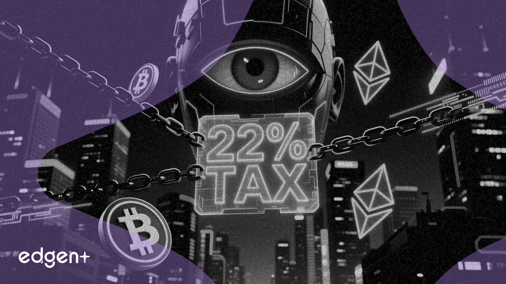 韓國部署人工智慧以執行22%的加密貨幣稅