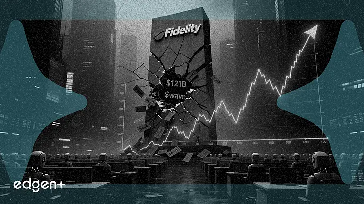 フィデリティ、AI社債を回避—1210億ドルの債務波がスプレッドを圧迫