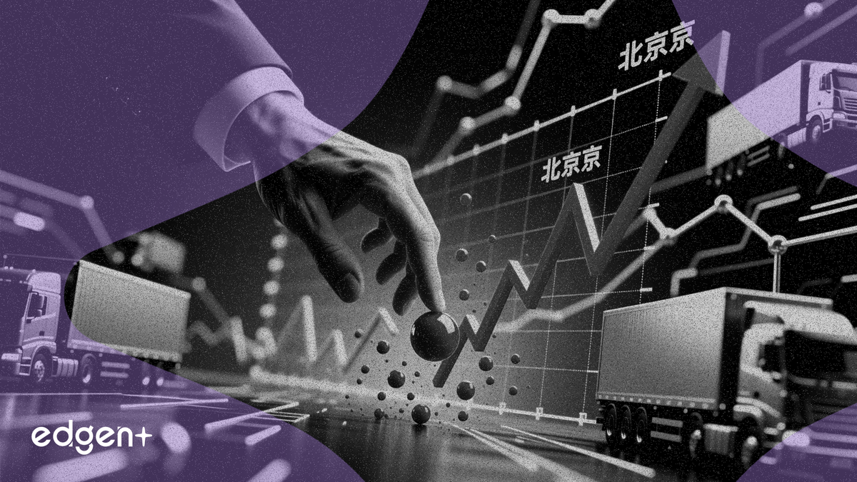 First Beijing compra 13,4 millones de acciones de Full Truck Alliance en plena caída bursátil