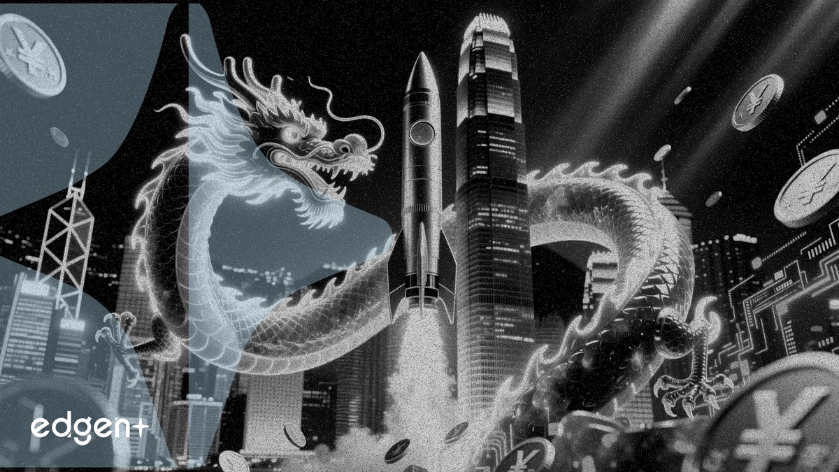 Fosun Antengene raises RMB968M in capital increase, preps for HK listing