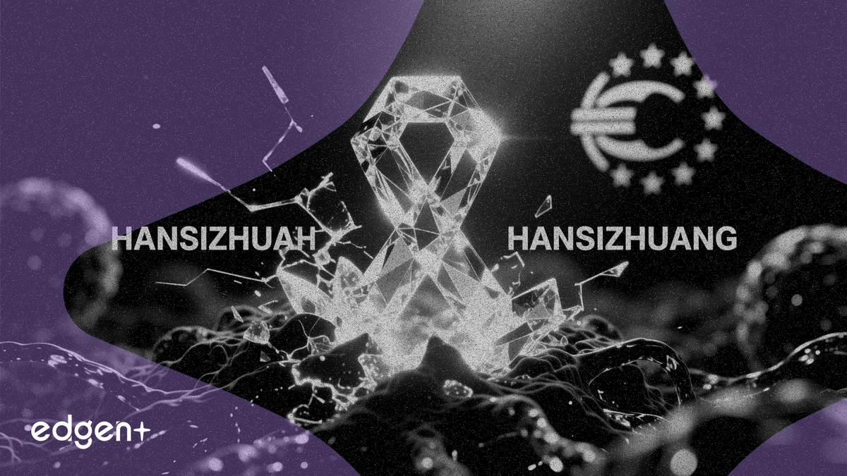 Le HANSIZHUANG de Fosun reçoit un avis favorable de l'UE pour le traitement du cancer