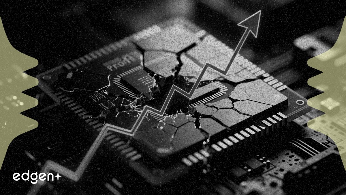 復旦微電子利潤暴跌59%,利潤率壓力持續上升