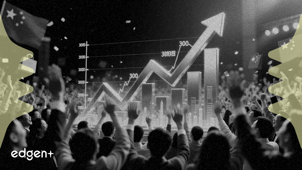 基金经理张坤看到中国消费反弹的 3 亿个理由