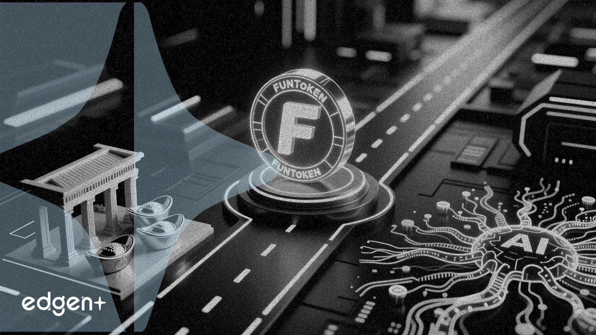 FUNToken在新路線圖中瞄準現實世界資產和人工智慧