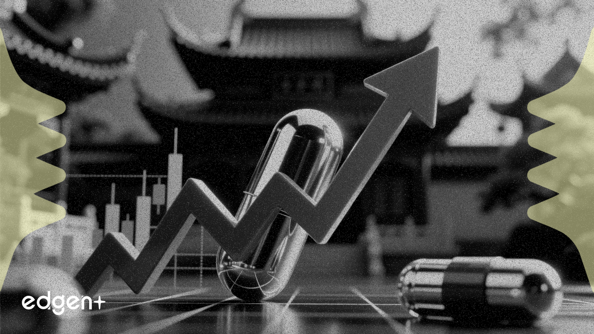 福森藥業的非阿片類止痛藥氯諾昔康注射液已在中國獲批上市，瞄準價值超過 3 億元的術後鎮痛市場。