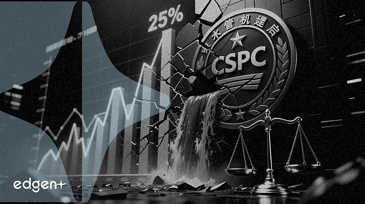 Futuの収益が25%増の7億4690万ドルに、中国証券監督管理委員会(CSRC)の罰金が純利益を圧迫