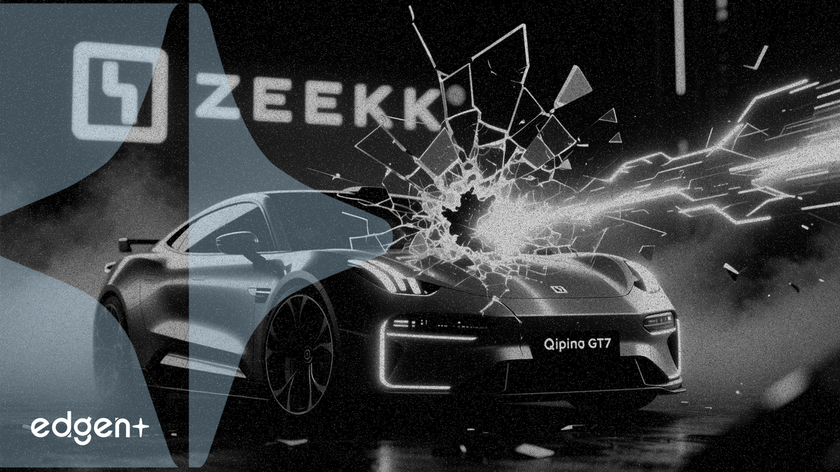 GAC와 화웨이의 'Qijing GT7', 3가지 신기술 데뷔로 지커(Zeekr) 겨냥