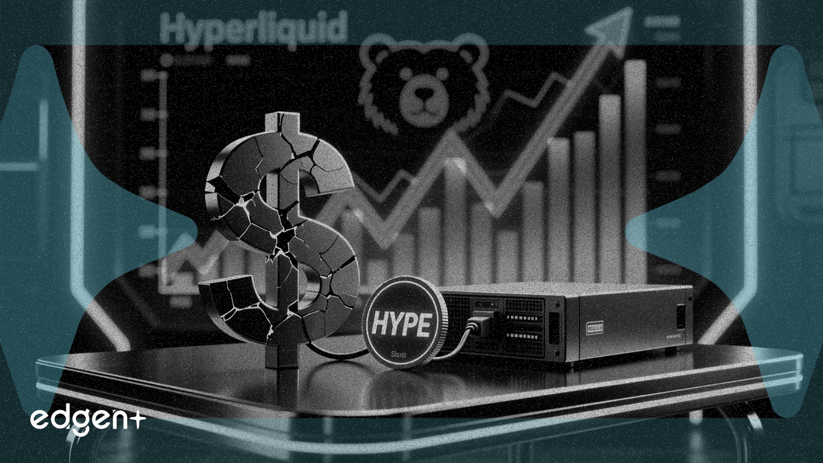Galaxy Digitalは5月29日に100万HYPEトークンをアンステークしたが、BitwiseがHYPE ETFをローンチしTradFiの確信が高まったことで、Hyperliquidのトークンは上昇した。