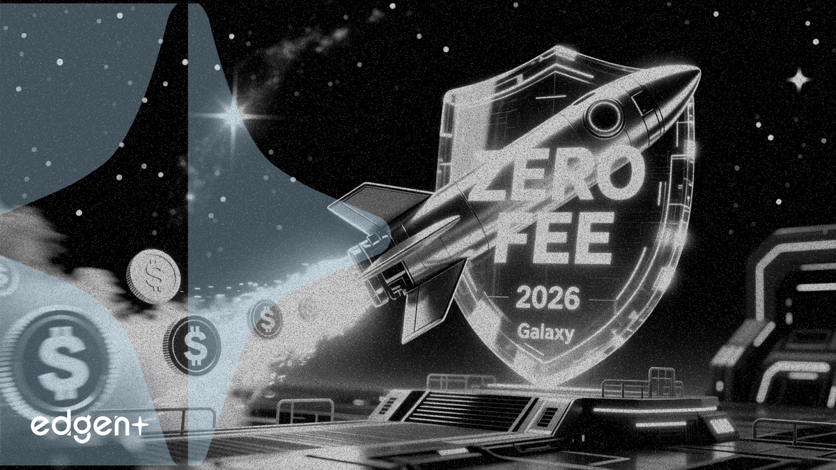 Galaxy推出Solana质押服务，2026年前零费用