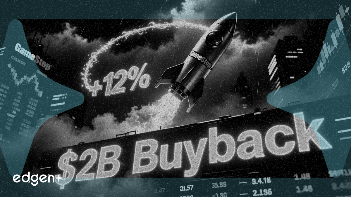 GameStop 盤後飆漲 12%：季度財報出爐與 20 億美元庫藏股計畫