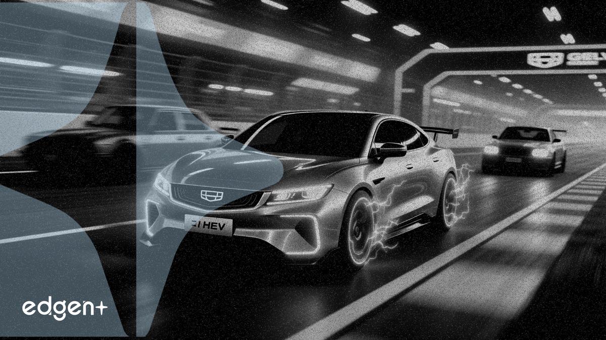 吉利汽車、競合他社に対抗するため4月13日に新型i-HEV技術を投入へ