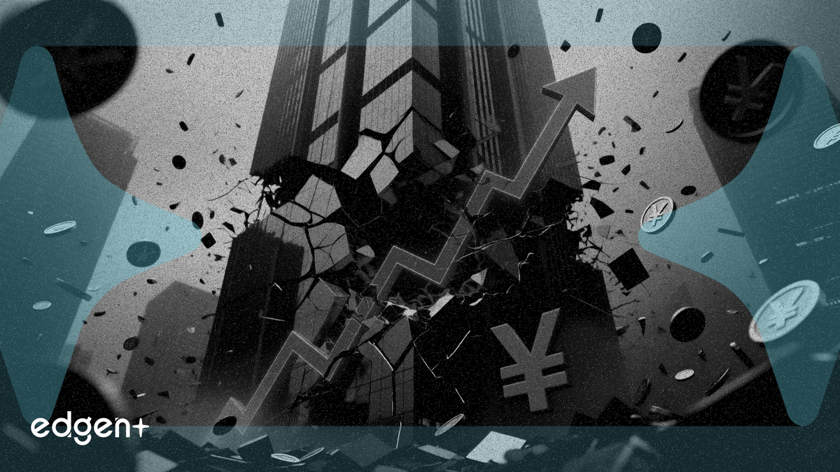 금지상업, 매출 36% 급감하며 34억1천만 위안 손실 기록