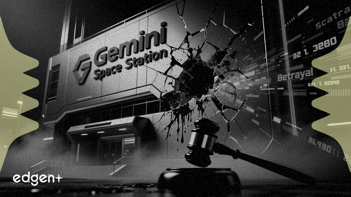 Gemini Space Station、数百万ドル規模のIPO虚偽記載を巡る集団訴訟に直面