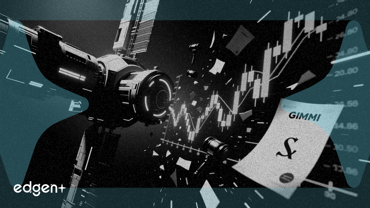 双子座空间站IPO后遭遇证券诉讼