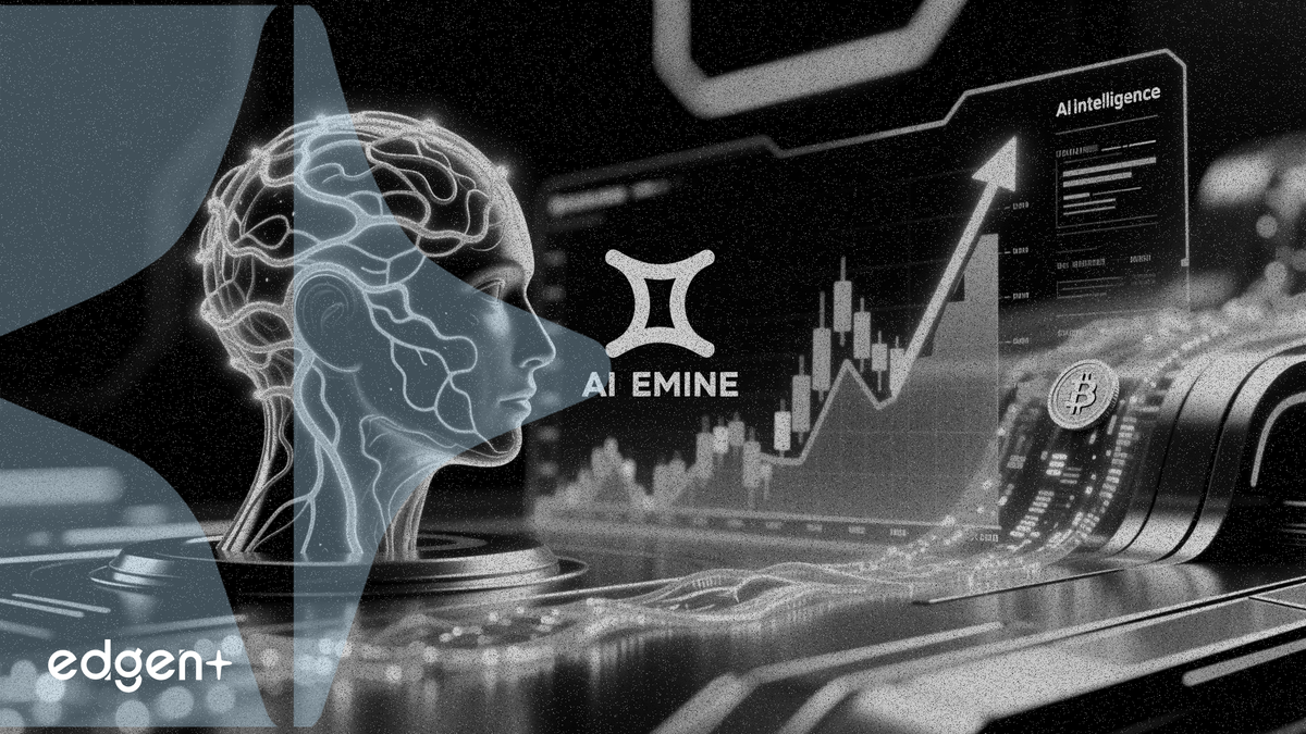 AI 기반 암호화폐 거래 출시 후 제미니(Gemini) 주가 0.25% 상승