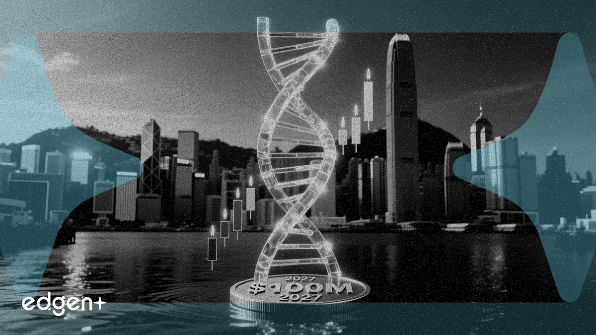 越南基因检测初创公司Gene Solutions计划最早于2027年第二季度通过香港IPO募资约1亿美元。