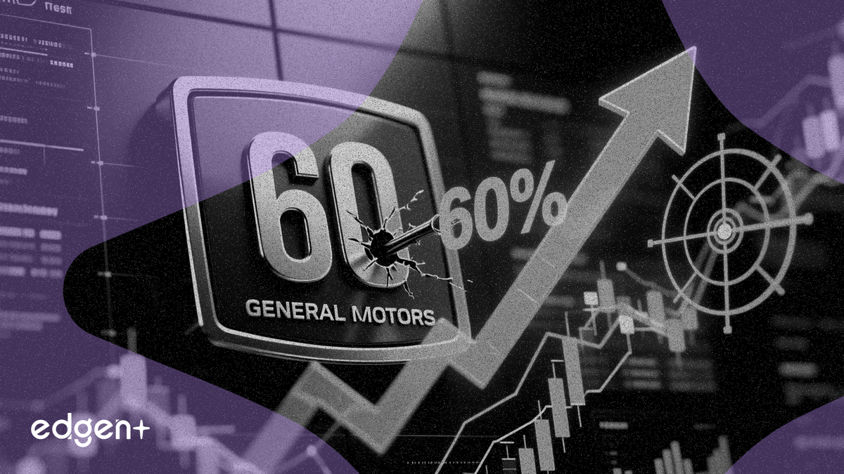 通用汽车将通过第一季度财报测试 60% 的涨幅