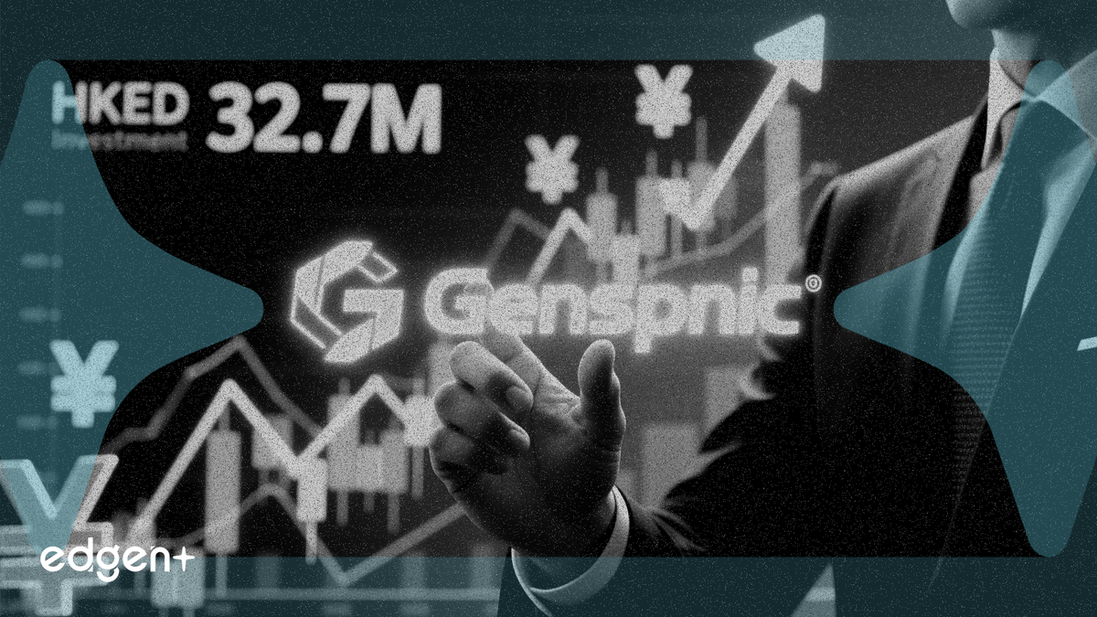 젠스크립트 이사, 3천270만 홍콩 달러 상당 주식 매입