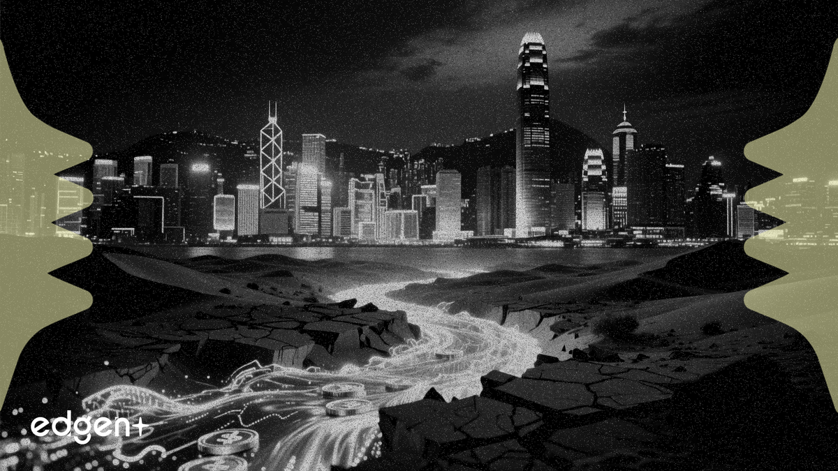 地缘政治风险推动中东资本流向香港