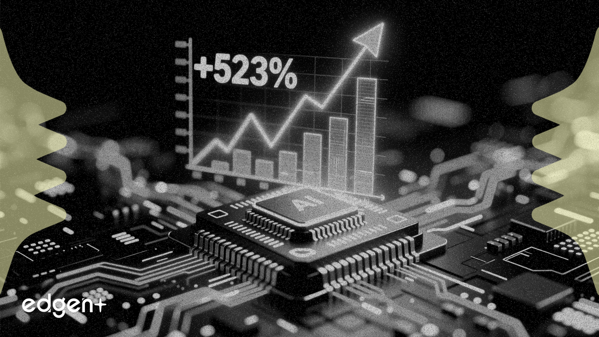 兆易創新利潤飆升 523%，人工智能芯片熱潮提振行業業績
