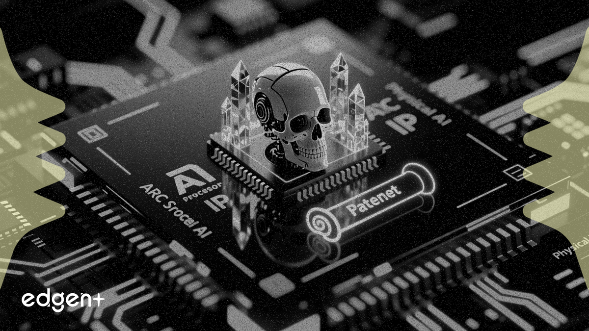 格芯收購ARC處理器IP及150多項專利 積極布局Physical AI