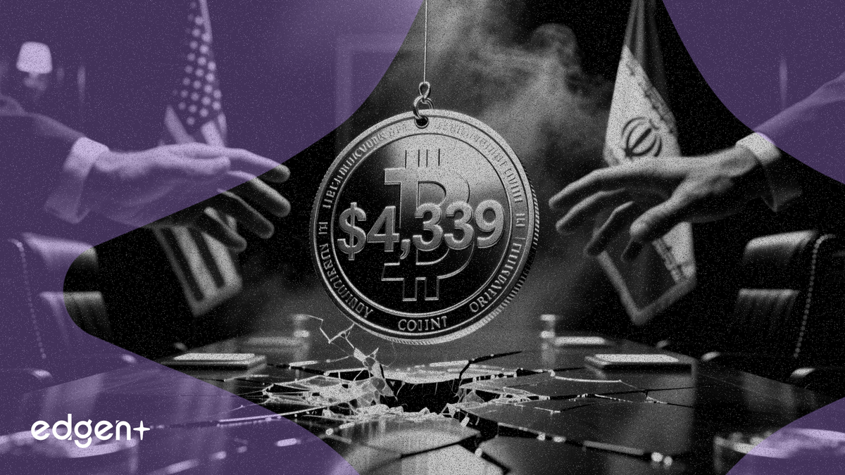 金價持穩於4,339美元附近,市場觀望美伊協議細節