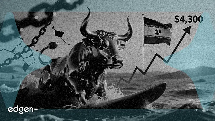 金価格、4,300ドル回復 米・イラン和平合意で鉱山株上昇