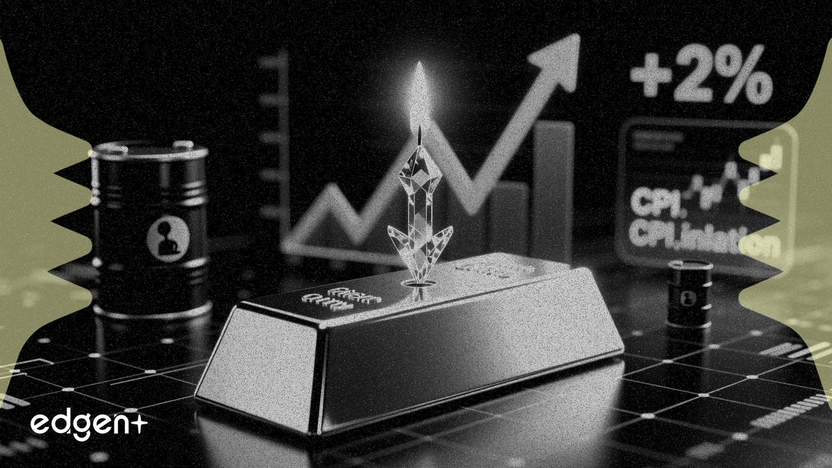 金價上漲2% 原油下跌及溫和PCE預期提升避險吸引力