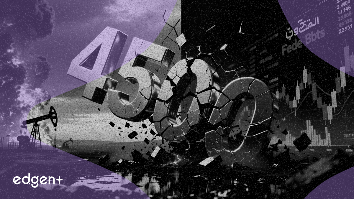 黄金跌向4500美元，美伊紧张局势与美联储加息预期夹击