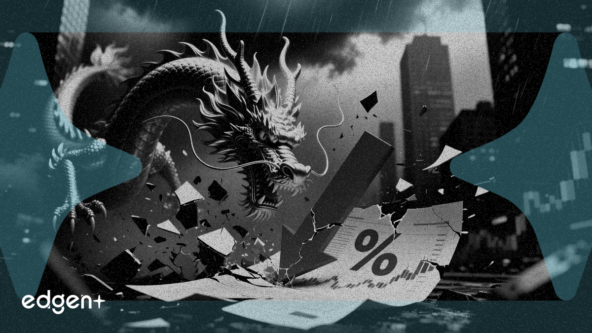 中美貿易協議細節令市場失望，金龍中國指數下跌 3%