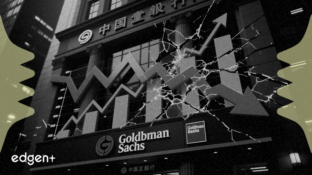 Goldman Sachs ajuste les objectifs de 7 banques chinoises et maintient 4 recommandations d'achat