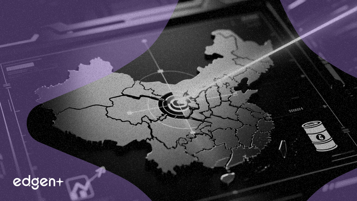 高盛因石油和利率担忧将中国指数目标下调最高5%