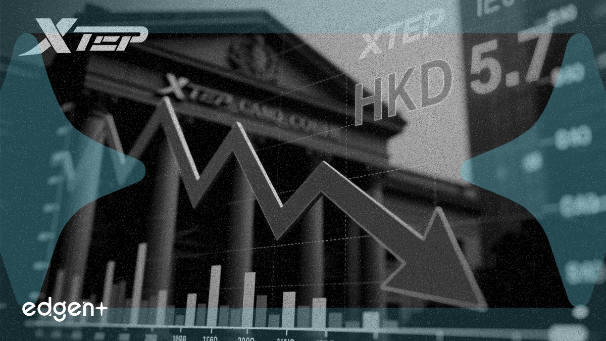 Goldman Sachs abaisse l'objectif de cours de Xtep à 5,7 HKD en raison de la faiblesse des ventes