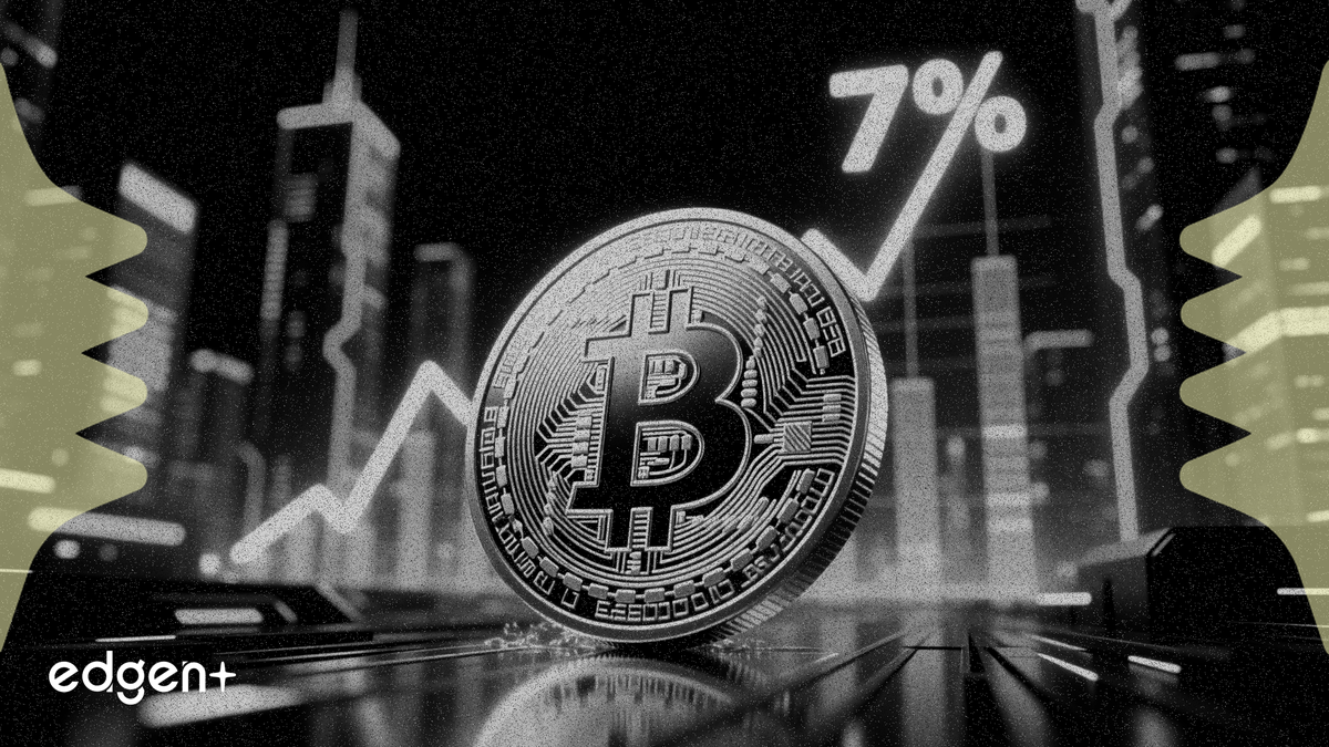 高盛申請比特幣 ETF，瞄準 7% 期權收益率