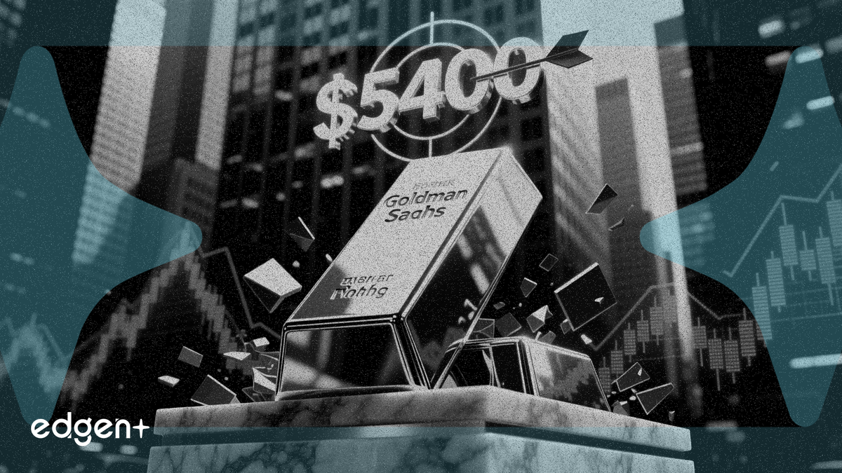 高盛維持每盎司 5400 美元金價目標，儘管面臨短期風險