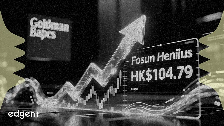 Goldman Sachs Lifts Fosun Henlius Target to HK$104.79