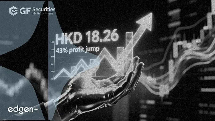 高盛在利潤大增 43% 後將廣發證券 H 股目標價上調至 18.26 港元