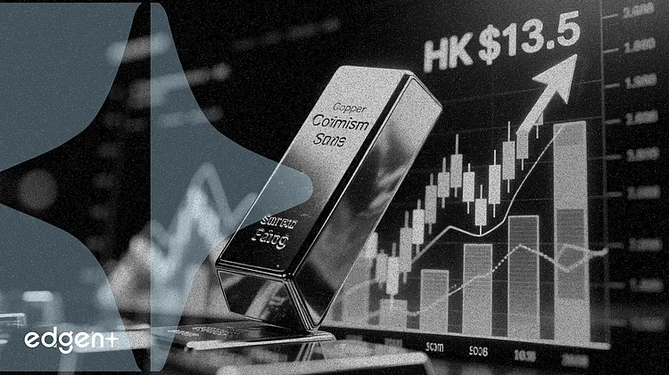 골드만삭스, 구리 가격 급등에 따라 MMG 목표주가 13.5홍콩달러로 상향