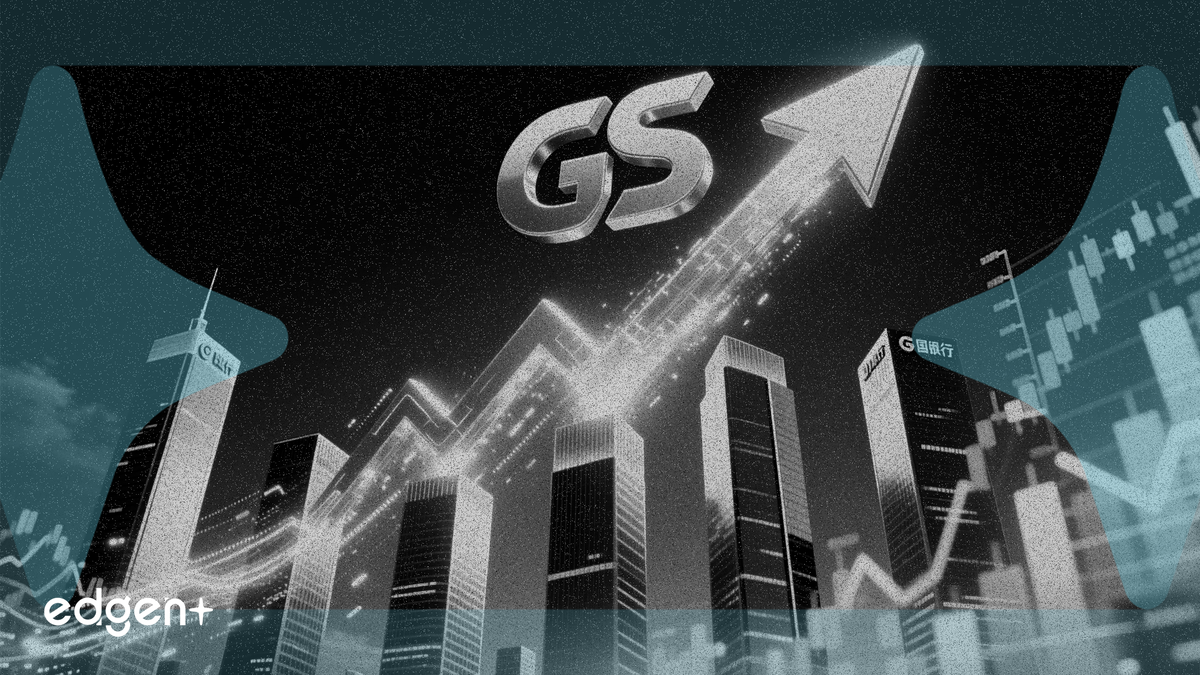 Goldman Sachs relève les objectifs de cours de 6 banques chinoises après un solide premier trimestre
