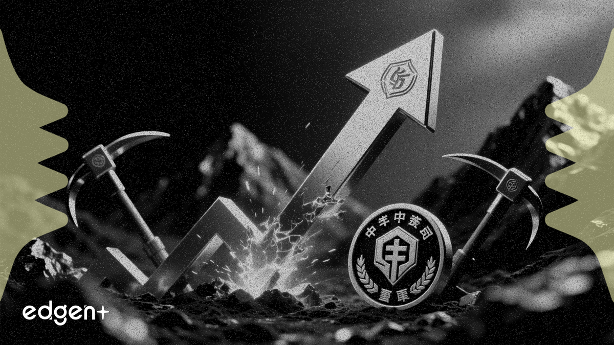 ゴールドマン・サックス、セクター続伸を受け中国鉱業7社の目標株価を引き上げ