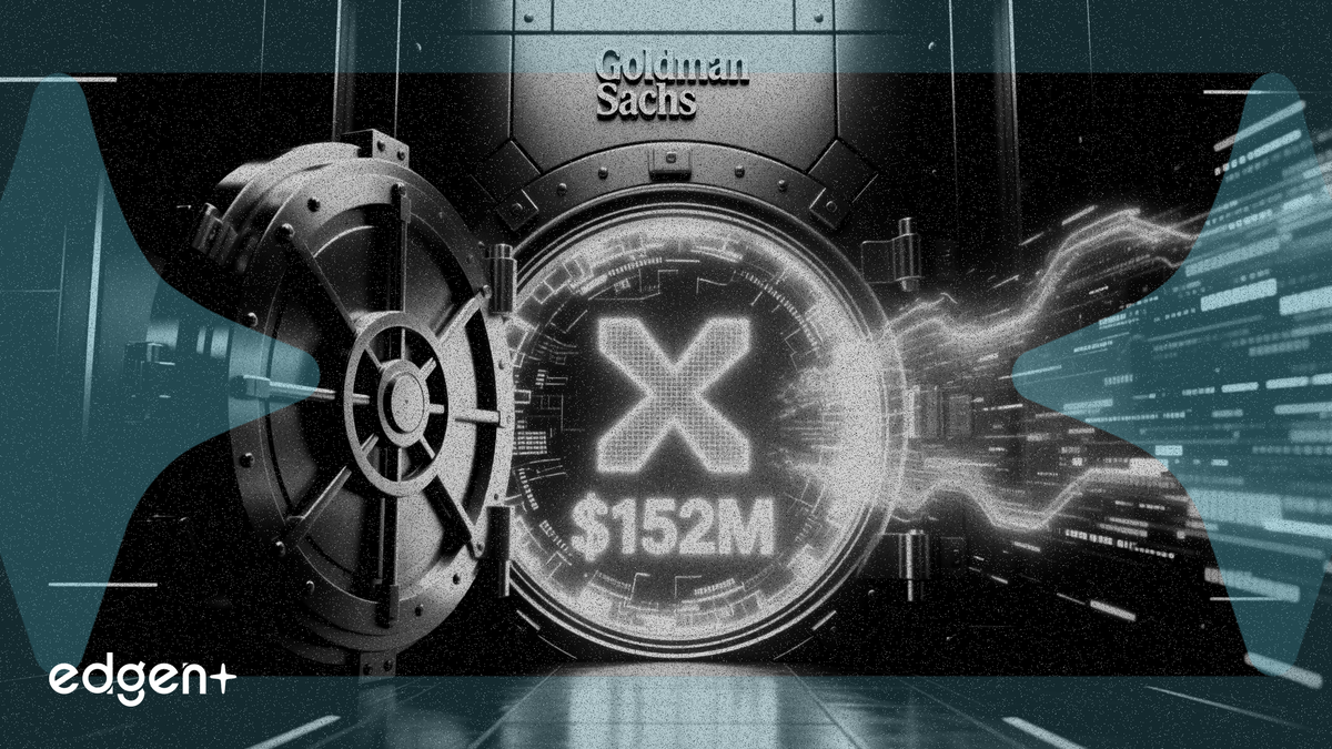 高盛披露 1.52 億美元 XRP ETF 持倉