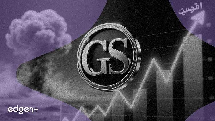 Goldman Sachs prevé 2 recortes de tipos de la Fed mientras el choque en Oriente Medio sigue siendo leve