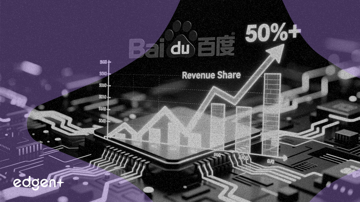 Goldman Sachs prevé que la participación de los ingresos de IA de Baidu superará el 50% para 2026