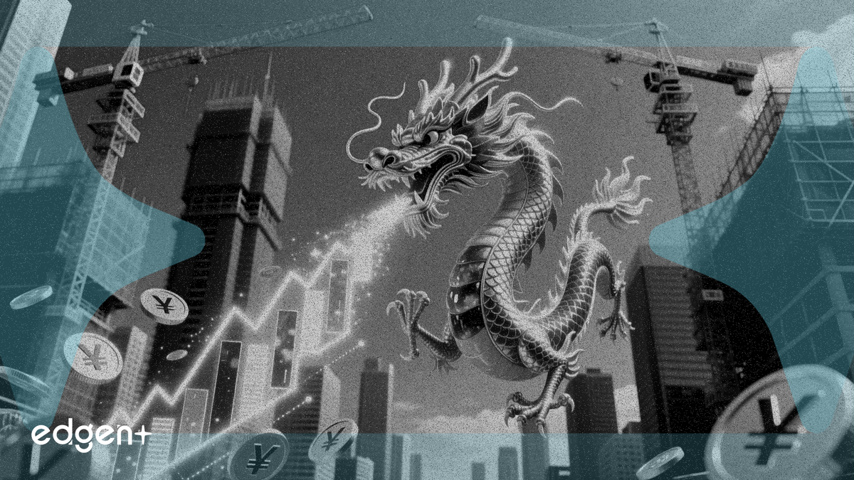 高盛預測中國開發商現金收益將增長30%至50%