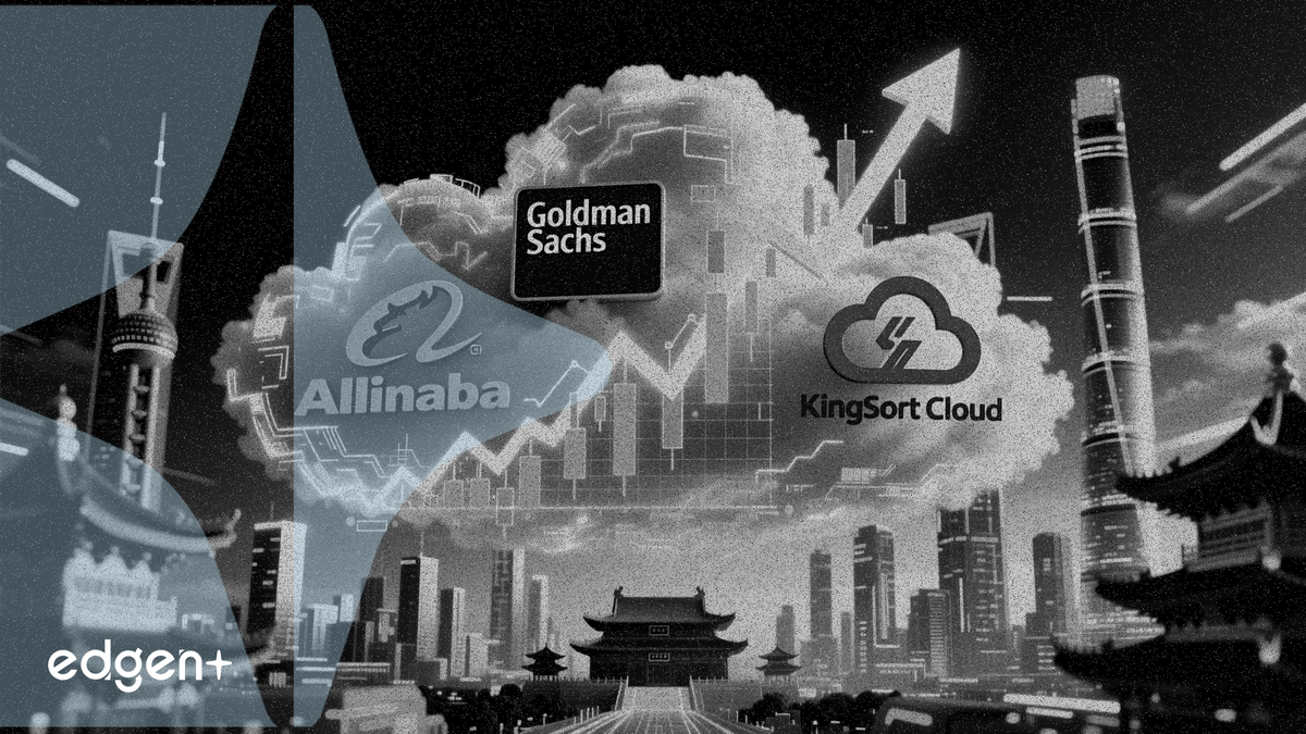 受企業和人工智能相關需求增長推動，高盛將中國雲業務和數據中心板塊列為首選目標。